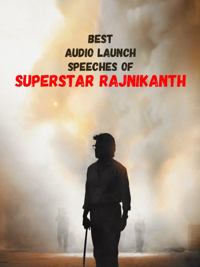Best Audio Launch Speeches of Superstar Rajnikanth