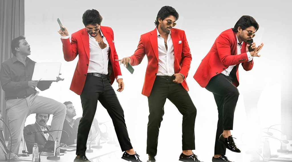 Watch Ala Vaikunthapurramuloo Movie Online - Experience the Phenomenal Performance of Allu Arjun