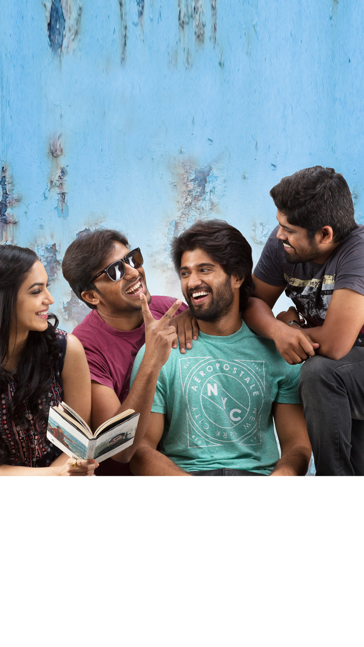 Why You Should Watch Pelli Choopulu Movie Online Sun NXT