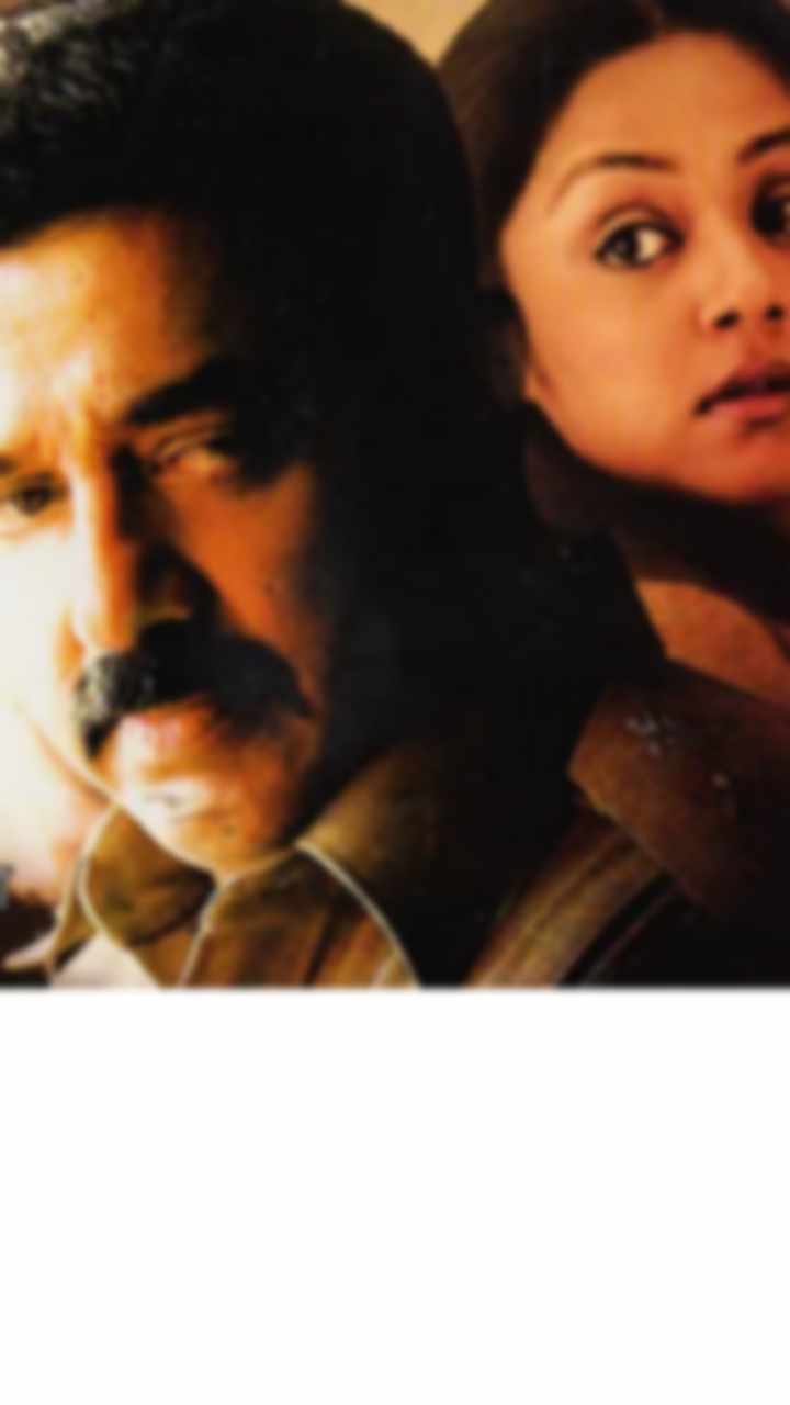 About the Film (1)