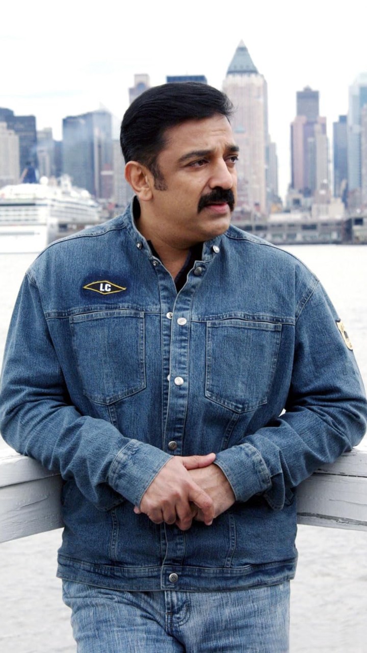 Watch Kamal Haasan’s Blockbuster Movie “Vettaiyadu Vilaiyadu” for Free on His Birthday Only on Sun NXT