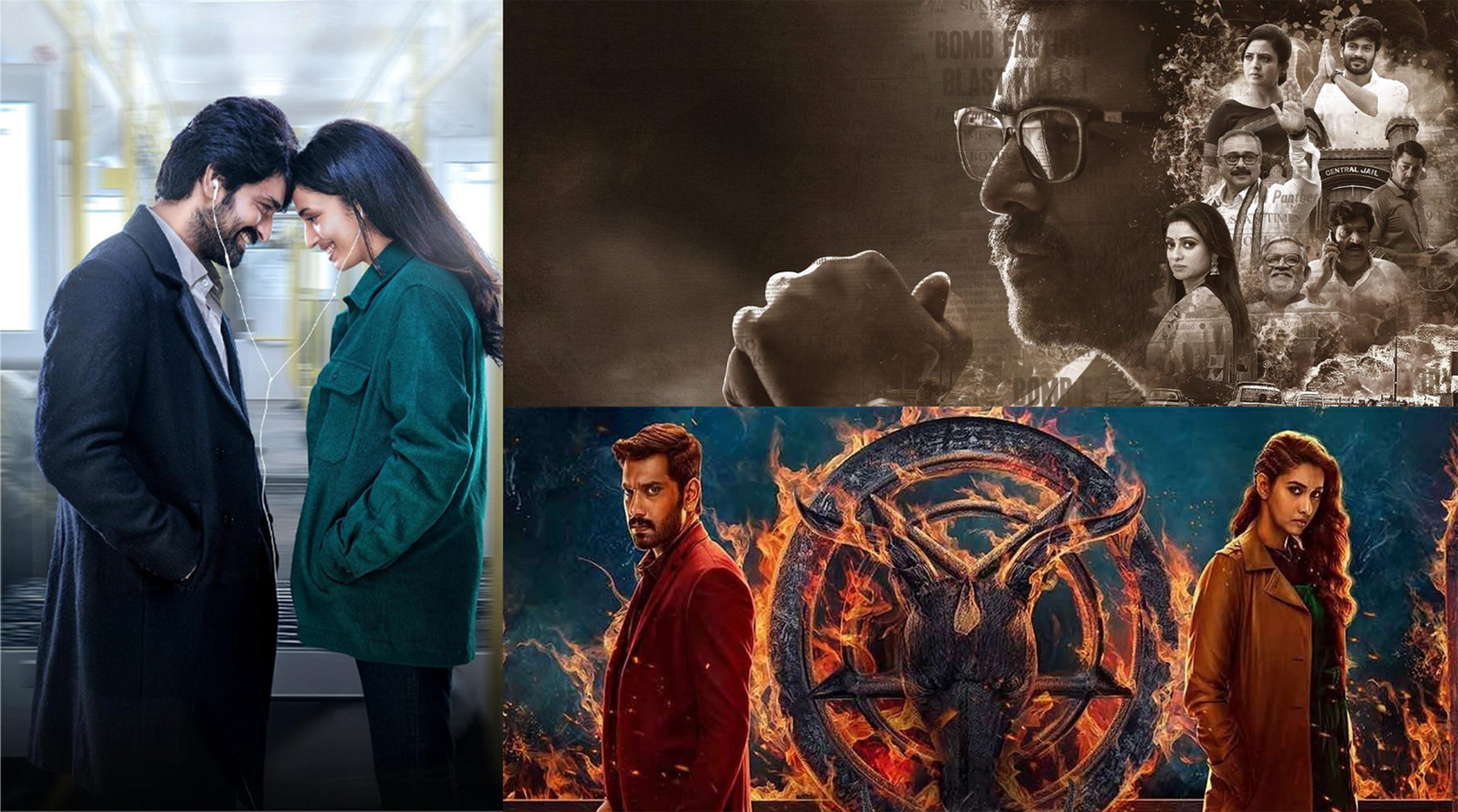 Watch Telugu movies in HD across all genres on Sun NXT