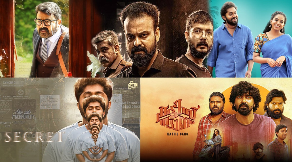 Watch blockbuster Malayalam Movies across all genres on Sun NXT