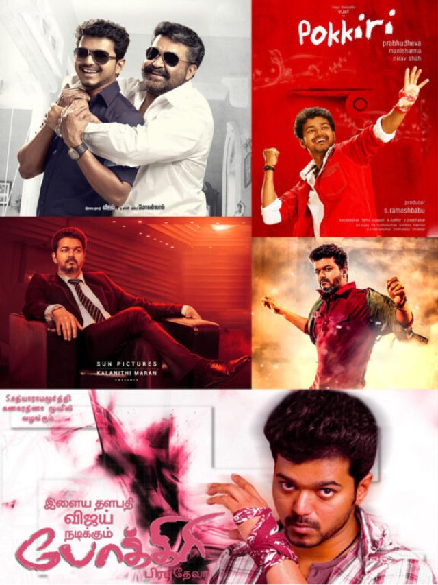 Vijay-Collage-1-576x1024