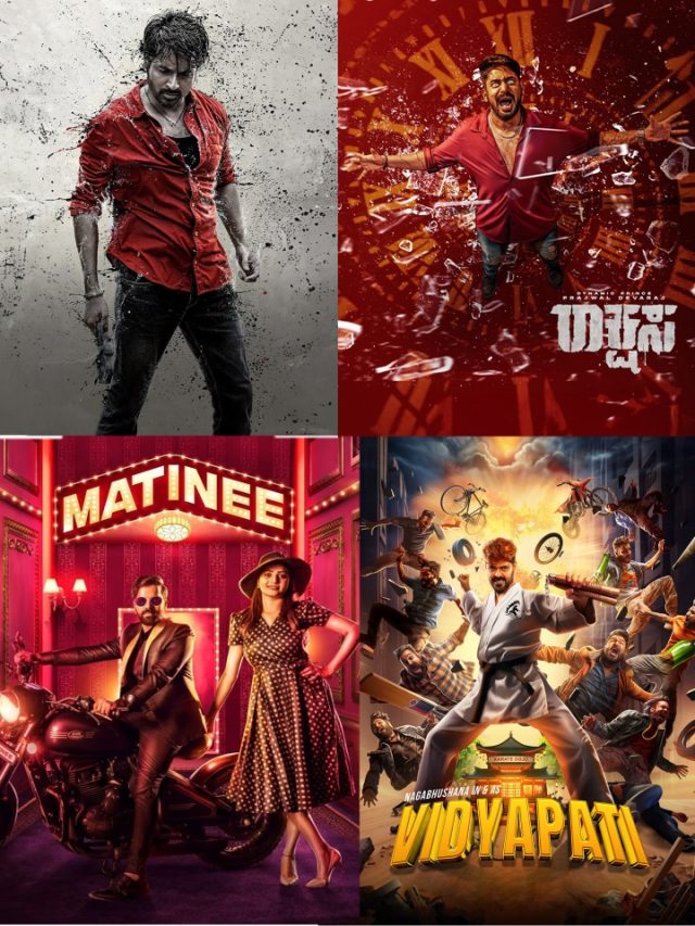 Web story Collage Action (1)