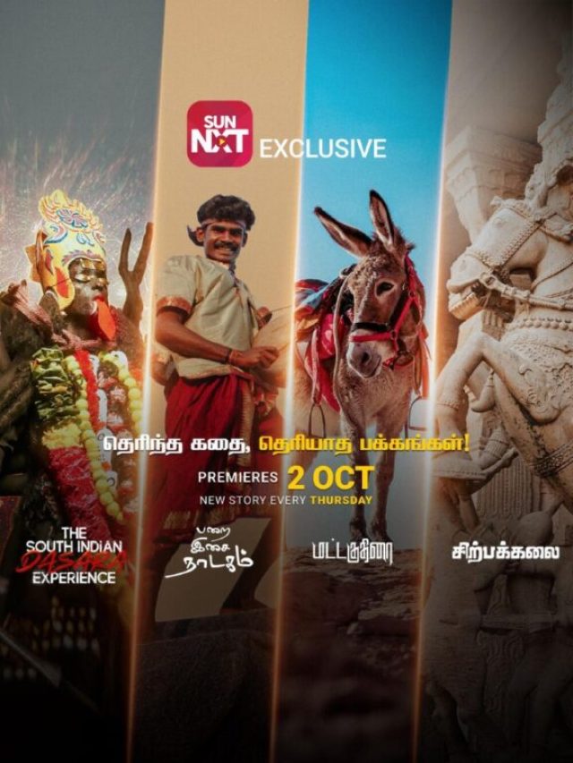 Sun Nxt Exclusive: Tales of tradition Tamil docu series