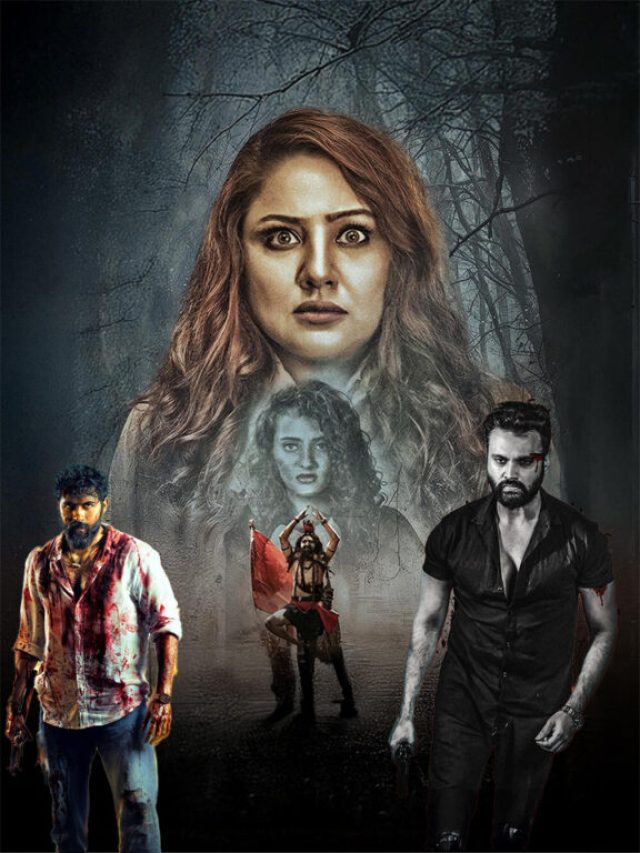 cover-page-1-576x1024