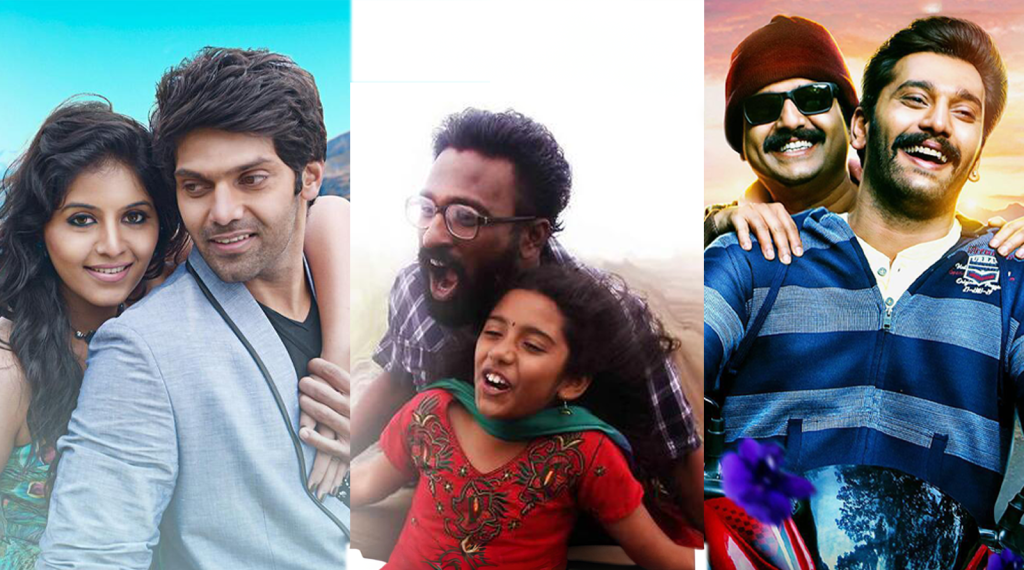 Best Feel-Good Tamil Movies to Watch for Free on Sun NXT