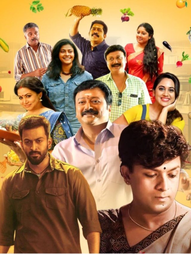 Feel-Good Malayalam Gems You Can Watch Free on Sun NXT