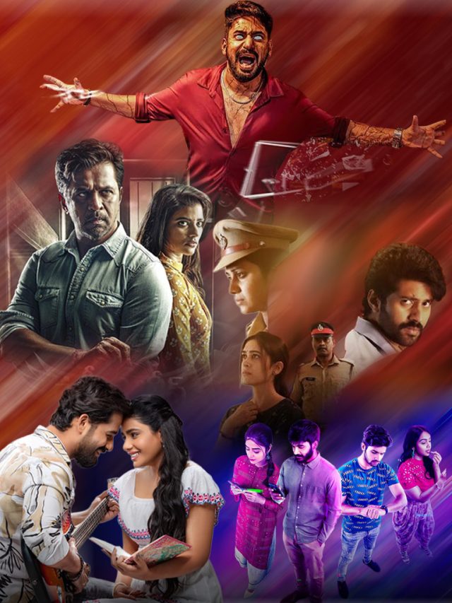 Best Telugu Thriller Movies on Sun NXT