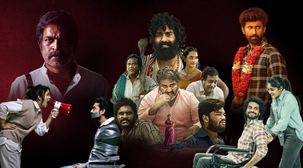 Top 5 Telugu Movies to Watch on Sun NXT in 2026