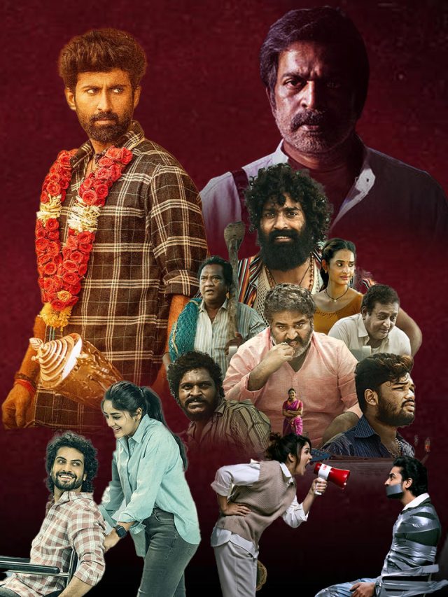 Top Telugu Movies to Watch Online on Sun NXT