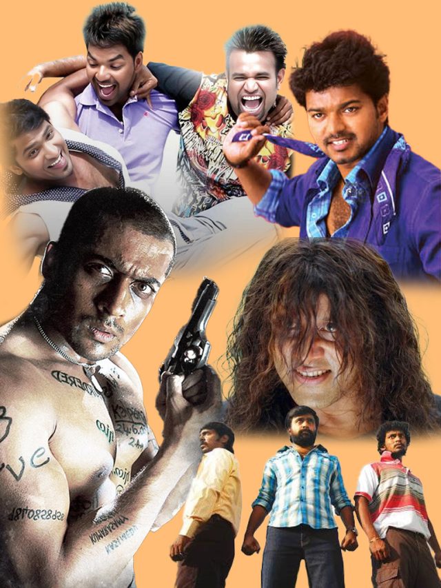 Watch the Best Tamil Movie Short Series on Sun NXT